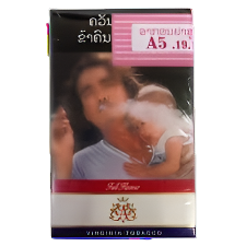 A RED Premium Lao Tobacco Per pc