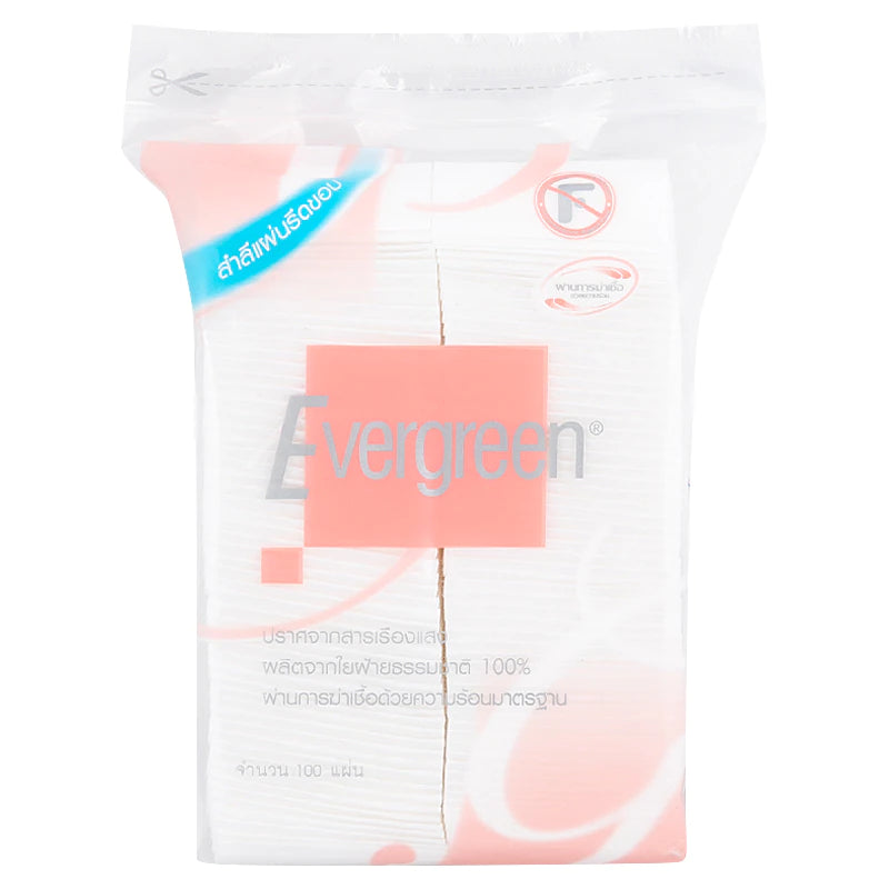 Evergreen Cotton Pad 100pcs