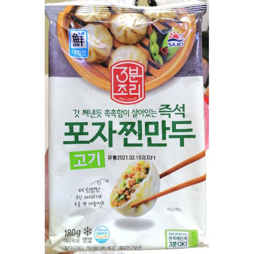 Sajo Frozen Mandu 180g (Korean Dumplings - Pork & Vegetable) 108g