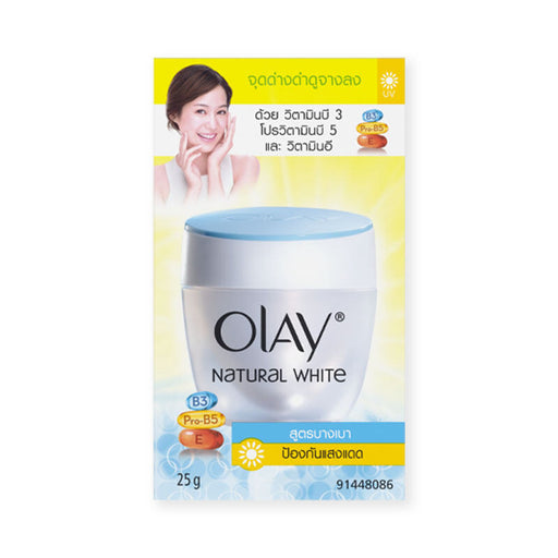 Olay Natural White Light Whitening Cream Reduces Dark Spots UV Protection