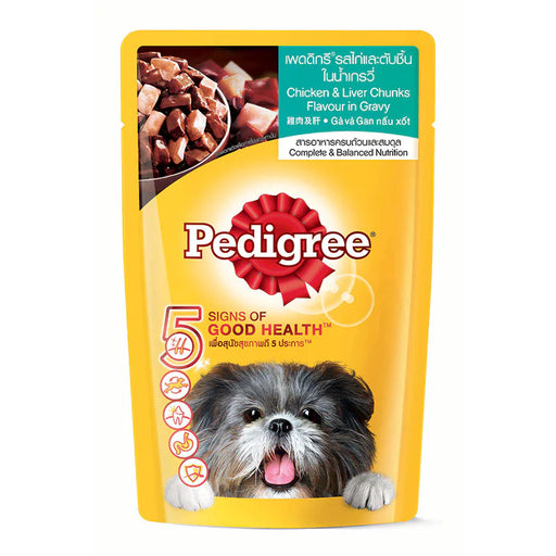 Pedigree Adult Chicken and Liver with Gravy Wet Dog Food 130g