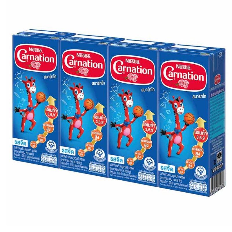 Carnation Smartgo UHT Milk Plain 180 ml. pack 4pcs