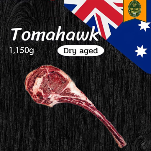 Tomahawk Dry aged 1,150g