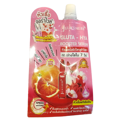 Jula's Herb Chula Herb Serum Gluta-Hya Red Orange 6 ມ