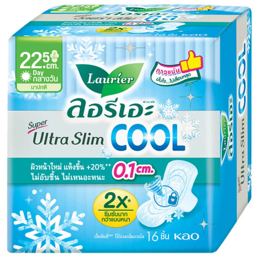 Laurier Super Ultra Slim Cool 22.5cm
