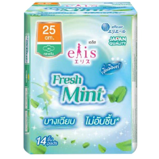 Elis Fresh Mint 25cm. 14pcs.