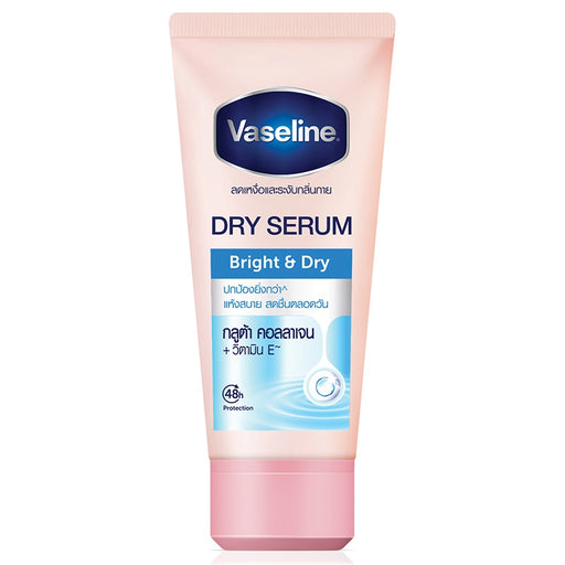 Vaseline Dry White and Dry Serum 50ml