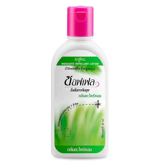 SOFFELL Mosquito Repellent Lotion (Citronella) 60ml