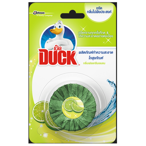 ຜະລິດຕະພັນທຳຄວາມສະອາດໂຖປັດສະວະເປັດ Duck Toilet Cleaning Products Fresh Green lemon flavor 38 g.