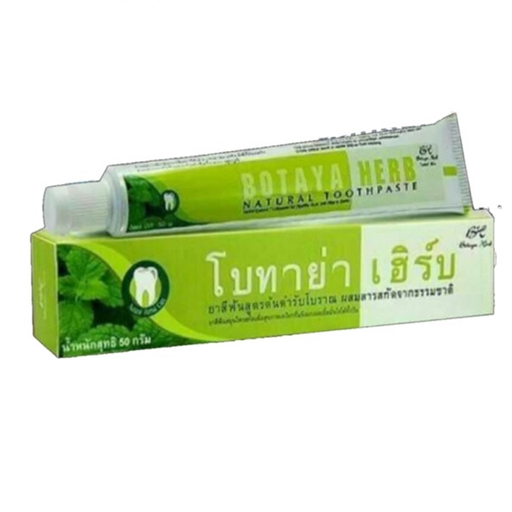 BOTAYA HERB toothpaste Mixed with natural bota extract 50 g