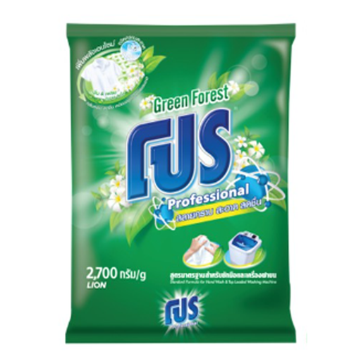 PRO Green Forest Powder Detergent 2700g