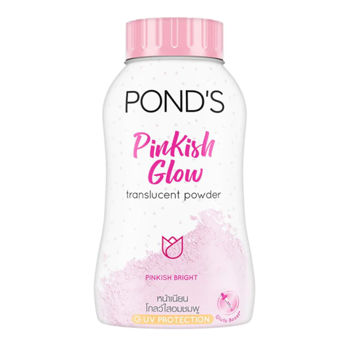 Ponds Angel Face Pinkish White Glow Face Powder 50g