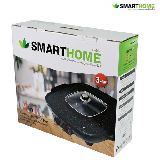 Smart home 2in1 Electric Grill With Pot Multi-purpose grill with suki pot Model:SM-EG1802 Heats up fast, hot, durable, easy to use.