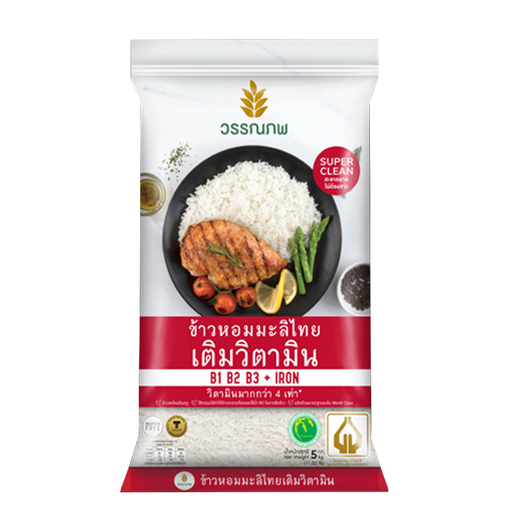 Wanapob Thai Hom Mali Rice  With Vitamins B1 B2 B3 +Iron 1kg