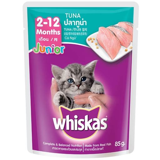Whiskas 2-12 Months Tuna 80g
