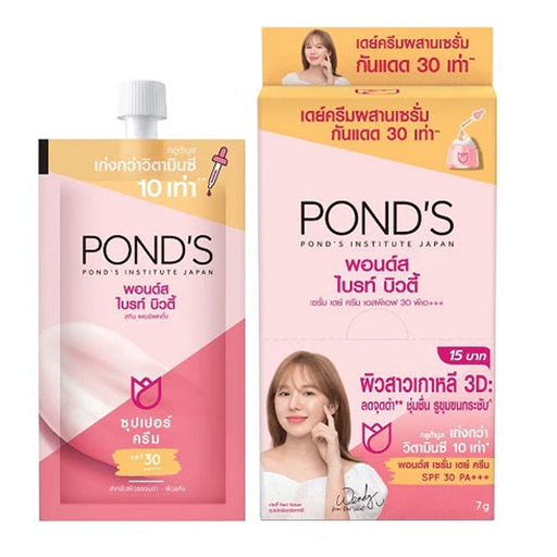 Pond's Bright Beauty Serum Day Cream SPF30 PA+++ 6.5g