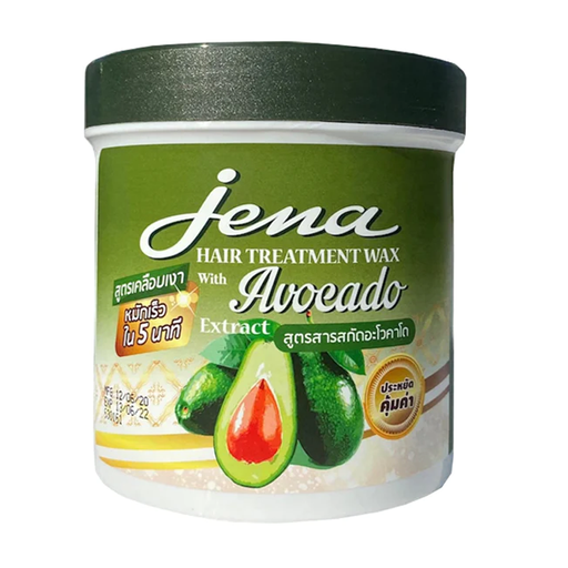 Jena Hair Treatment Wax with Avocado extract 500ml