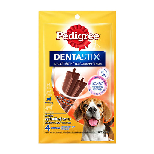 Pedigree Dentastix Medium Medium Dogs Smoky Beef Flavor 98g(10-25 kg) ຖົງ 4 ໄມ້