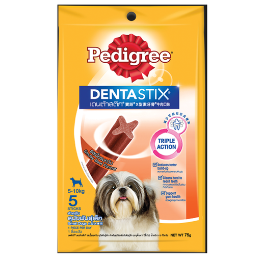 Pedigree Dentastix Small Dog Smocky Beef Flovour 5-10 kg ຂະໜາດ 75g ຖົງ 5 ແຜ່ນ