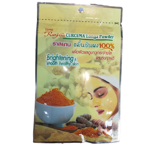 ISME Rasyan Curcuma longa powder Brightening & smooth healthy skin 20g