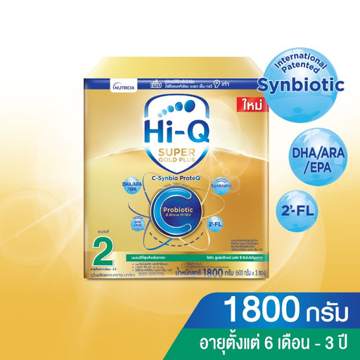 Hi-Q1 Super gold Plus C-synbio proteQ 3 C Probiotic 1800g (ຂັ້ນຕອນ 2: 6 ເດືອນ- 3 ປີ)