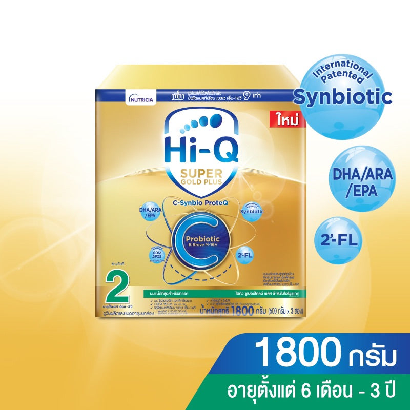 Hi-Q1 Super gold Plus C-synbio proteQ 3 C Probiotic 1800g (step 2 : 6month- 3years)