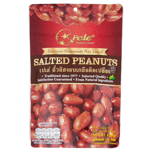 Pele Salted Peanuts with Skin, 120 g.