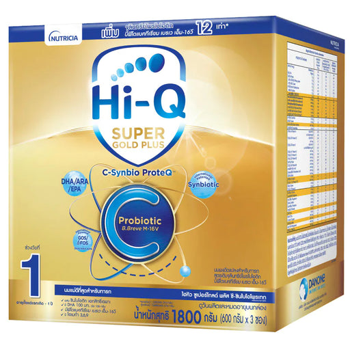 Hi-Q Super gold Plus C-synbio proteQ C Probiotic 1800g (ຂັ້ນຕອນທີ 1: ອາຍຸເກີດ-1 ປີ)