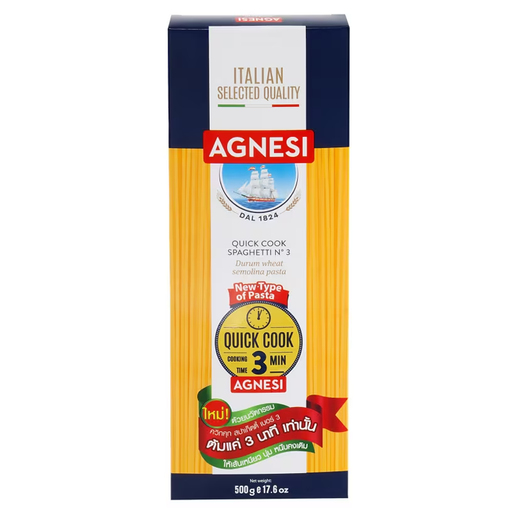 Agnesi Quick Cook Spaghetti No.3 500g.