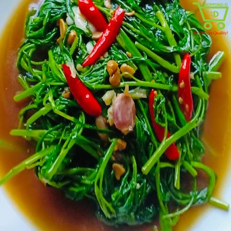 ຫອມປ້ອມ ອໍການິກ ຕໍ່ມັດ