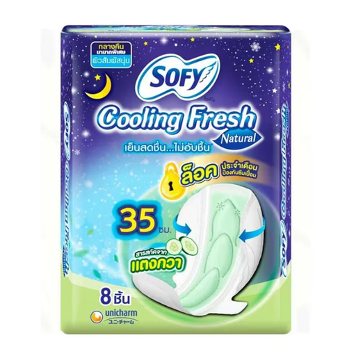 Sofy Cooling Fresh Natural Night Wing 35cm. 8pcs.