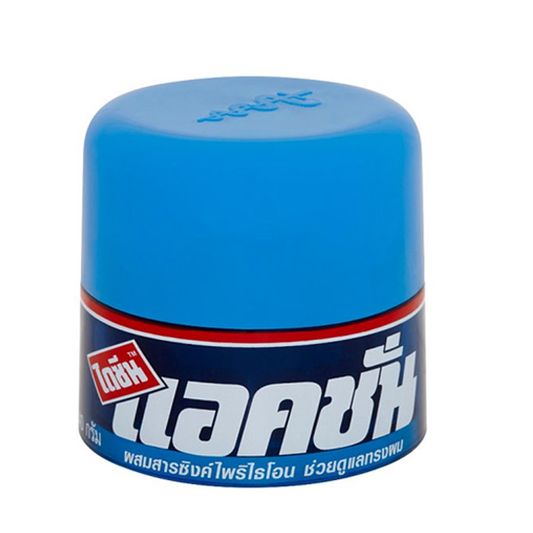 Action hair styling cream 40g