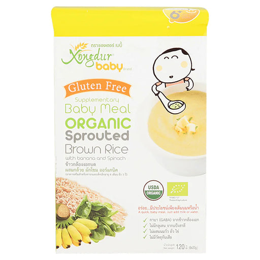 Xongdur Baby Food Organic Brown Rice Porridge Banana Spinach 20g. ຊອງ 6