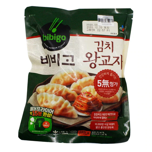 CJ Bibigo Mandu Kimchi Dumpling, 350 g - ແຊ່ແຂງ