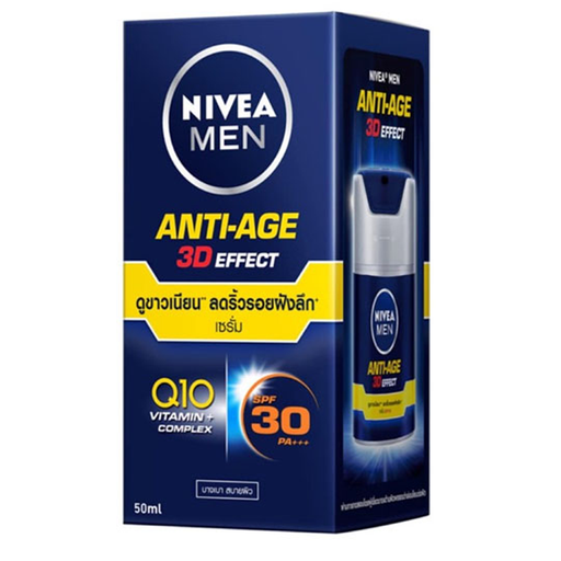 Nivea Men Anti-Age 3D Effect ຂາວກະຈ່າງໃສ ລົດຮອຍຫ່ຽວຢົ້ນເລິກ Q10 Viatmin+ complex SPF 30PA+++