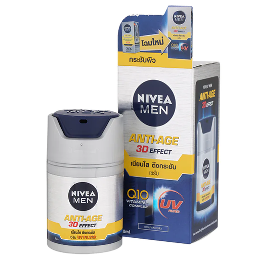 Nivea ຜູ້ຊາຍຕ້ານອາຍຸຜົນກະທົບທີ່ລຽບ, ຊັດເຈນ, ສະດວກສະບາຍ, ບໍລິສັດ Q10 ວິຕາມິນ Secorite UV Filter Serum 50ml