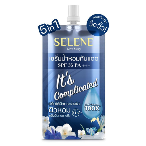 SELENE Love Story Perfume Body Serum &amp; UV Protection SPF35 PA+++ It's Complicated 30 ml.