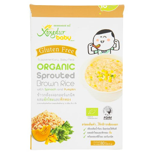 Xongdur Organic Baby Brown Rice – Spinach &amp; Pumpkin (10 ເດືອນ +)