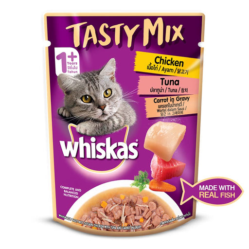 Tasty Mix Wet Cat Food Made with Real Fish, Chicken with Tuna and Carrot in Gravy 70g