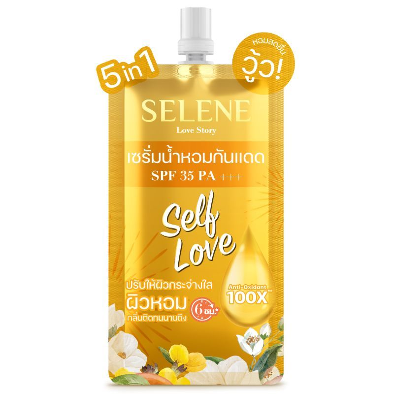 SELENE Love Story Perfume Body Serum & UV Protection SPF35 PA+++ Self Love 30 ml