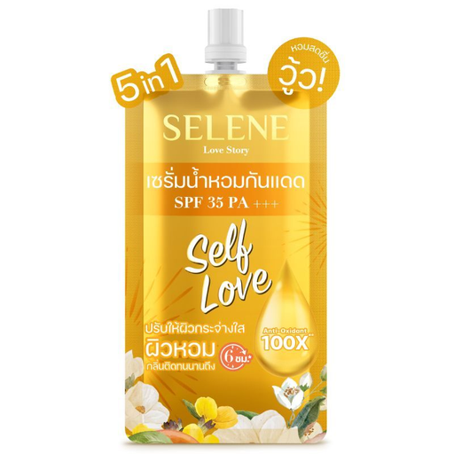 SELENE Love Story Perfume Body Serum & UV Protection SPF35 PA+++ Self Love 30 ml.