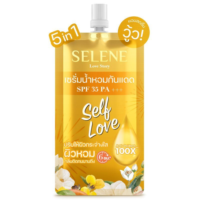 SELENE Love Story Perfume Body Serum &amp; UV Protection SPF35 PA+++ Self Love 30 ml.