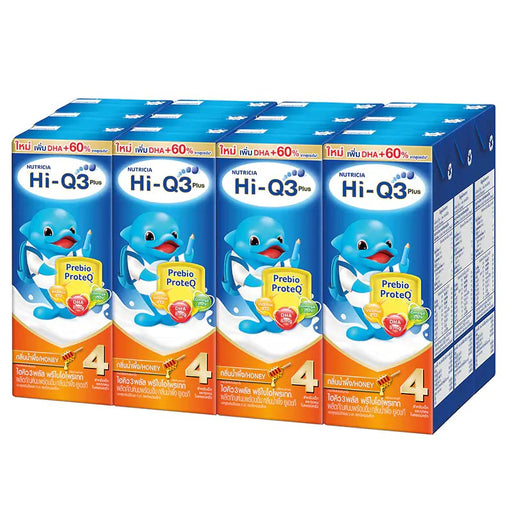 Hi-Q 1 Plus Super Gold Prebio ProteQ Plain UHT Milk Product 180ml x 3pcs