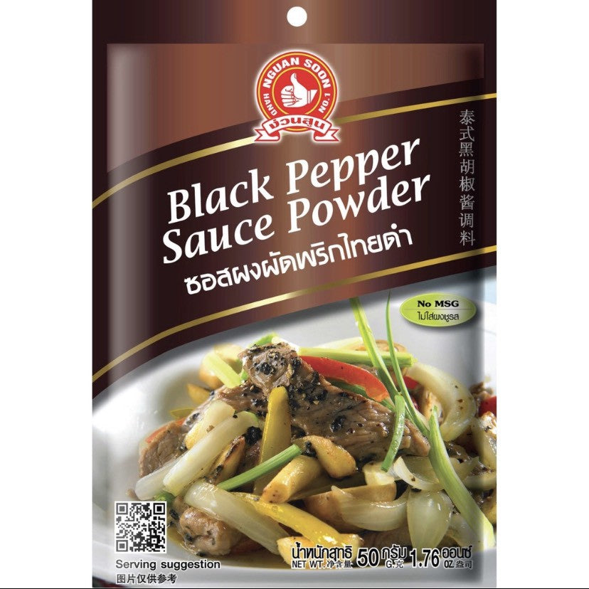 No1 hand nhuan soon black pepper sauce powder 50g — ShoppingD Service