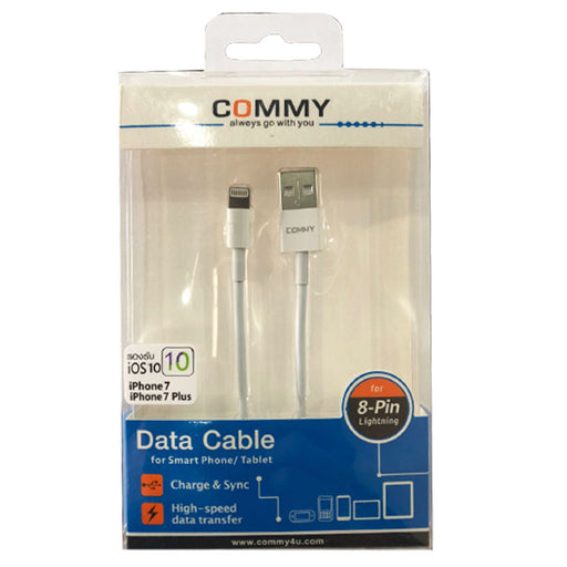 COMMY DATA CABLE USB iOS iphone7and 7plus