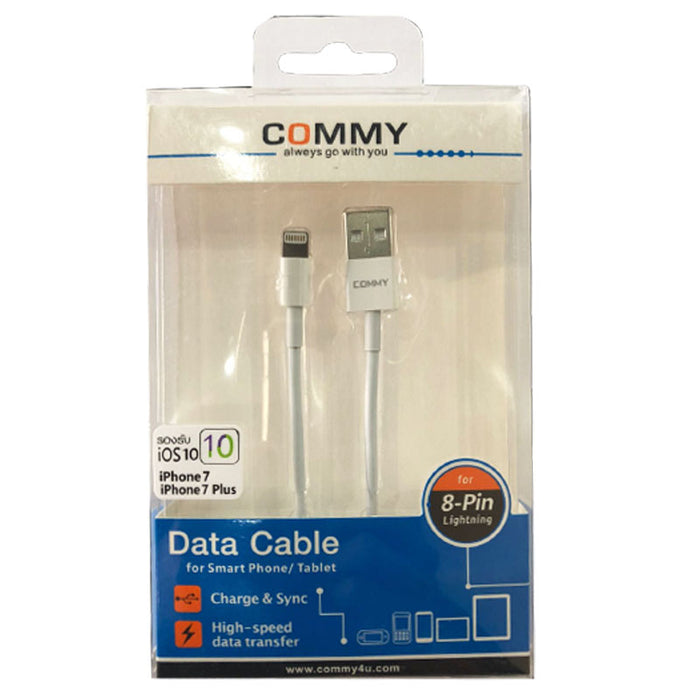 COMMY DATA CABLE USB iOS iphone7 ແລະ 7plus