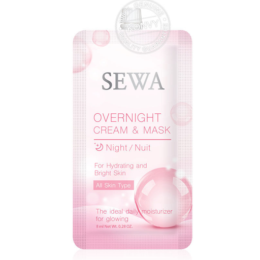 SEWA Overnight Cream & Mask 8ml Night/Nuit for Hydrating & Bright skin 8g