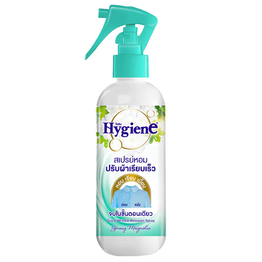 Hygiene Quick Wrinkle Releaser Green Spray 220ml.