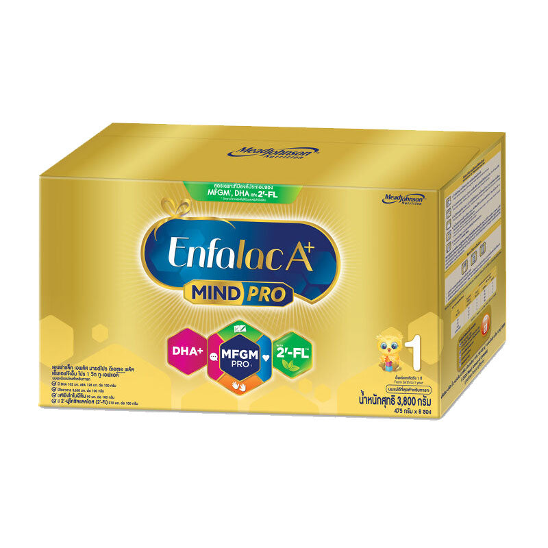 Enfalac A+ Formula 1 (Brass Box) Newborn-1 year 3800g