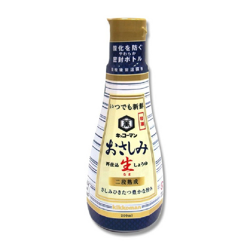 Kikkoman Raw soy sauce for sashimi 200ml